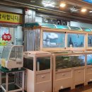 시장횟집 이미지