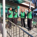 개리촌경로당 이미지