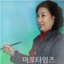 김선일한국화화실 천관산의 기운을 현대적으로 그리는 ‘화가 김옥금’ 이미지