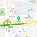 용산-이촌-189 이미지