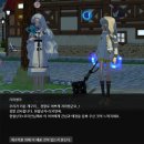 [마비노기] 개구리 키우기!/ 키워보자!신비한 알! 후기 + 보상