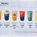 베러먼데이명지