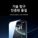 매직스토어