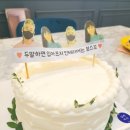 김KIM인테리어