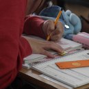 인천은봉초등학교 이미지