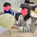 그림책으로 토닥토닥 마음여행 이미지