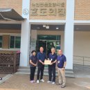 울산종합건축기술학원 울산신문