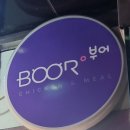 간석1동-4 이미지