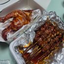 P-5L04 | 경주 야식 배달맛집 훈제한상 경주점 훈제치킨 염통 꼬치 세트 후기