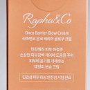 유민의료기 이미지