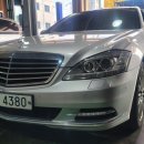 나눔오일모터스 이미지