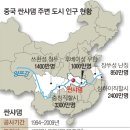 우효섭사진 이미지