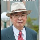 금양초등학교 이미지