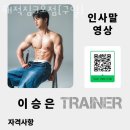 해적짐