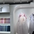 O-1 | [한복] 박람회 휘랑한복1 - 상담 후기 (견적공유O)