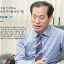 (주)대성기전