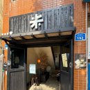 행정사 김찬기사무소 이미지