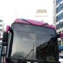 무궁화관광 (주) 네이버블로그