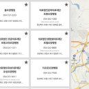 의료법인유성의료재단 유성요양병원 이미지