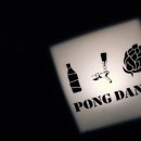 퐁당(Pong dang) 이미지