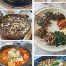울산식당 이미지