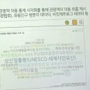 돈셰프흑돼지 | 제주 런케이션 L.E.A.P 2주 살기 1일차| 웰컴키트| 강의| 돈셰프흑돼지| 자기소개