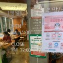 제이케이방역 | 더제이케이키친박스 시청역점 - 시청 덕수궁 더플라자호텔 근처 맛집 다녀온 후기