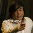 귀멸의칼날 무한성 팝업스토어 방문 및 굿즈 후기