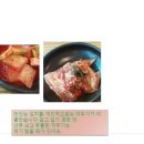 고상정미소 | 우형준 정미소를 먹고 나서.