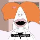 원조중앙순대국 이미지