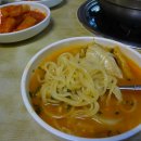 고가네칼국수 이미지