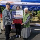 에코팩 - 화성시 송산로152번길 4-24 | 에코팩