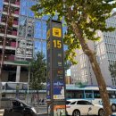 부전백세약국 이미지