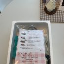 미모아미친계누룽지통닭