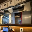 종로-연건-종로-연-284 | 혜화역 2차 술집 대학로 야장 하나마토 재방문 후기