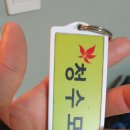 청수모텔 이미지