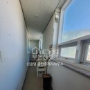 신광명공인중개사사무소 이미지