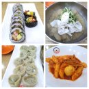 김가네김밥예술회관점