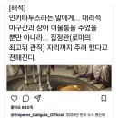 윤상근 이미지