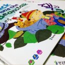 잭월드(Jack World) 이미지
