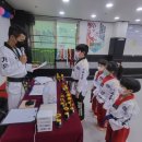 경희대가온태권도