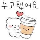 부명고등학교 이미지