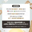 유디전주효자치과의원 이미지