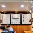 쌈이네생고기6,000원 | 선릉역 생활생돈 🥩 1인분 4,990원! 가성비 끝판왕 고깃집