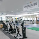 근로복지공단 부산의원 이미지