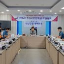 성호 이미지