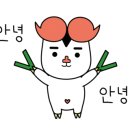진호건강원 네이버블로그