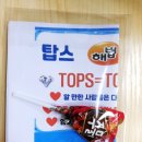 노전초등학교 앞 이미지