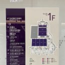 무아크래프트 | [코엑스] 2025 공예트렌드페어 관람 후기