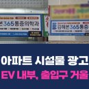 믿음마취통증의학과의원 이미지